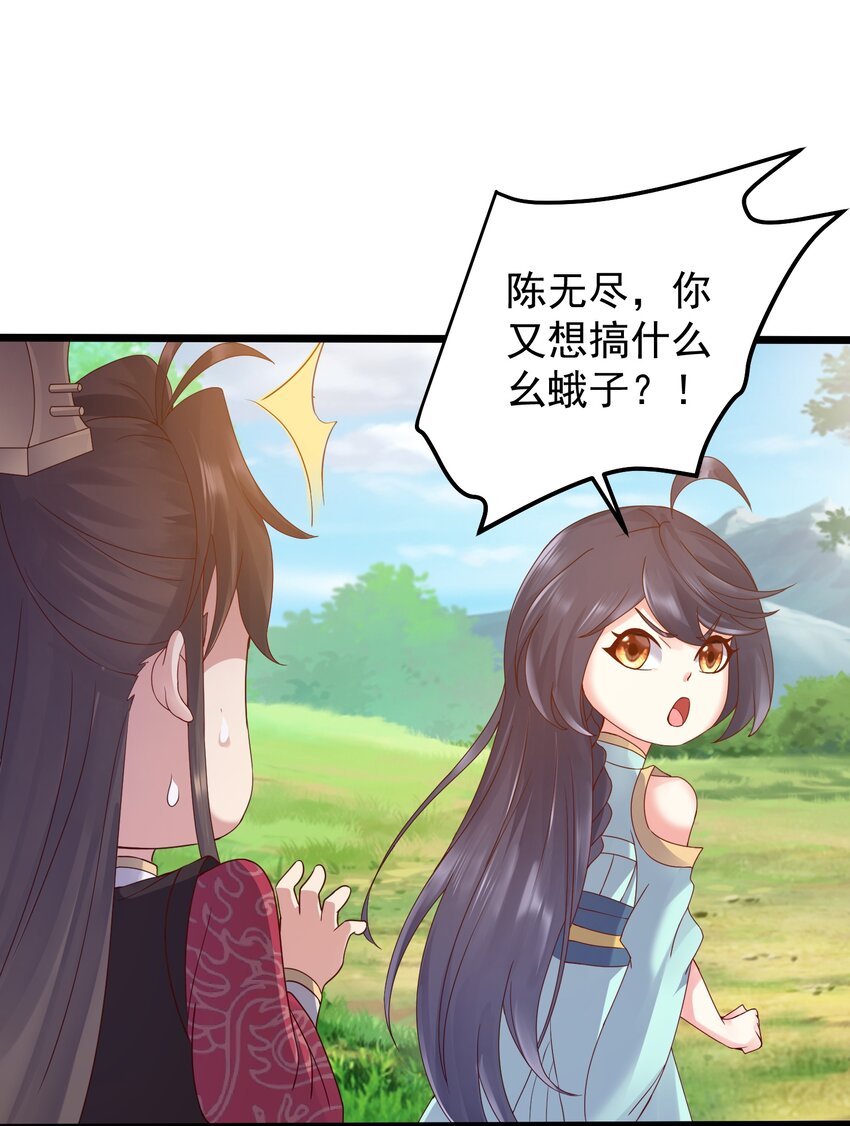 165 签订契约12