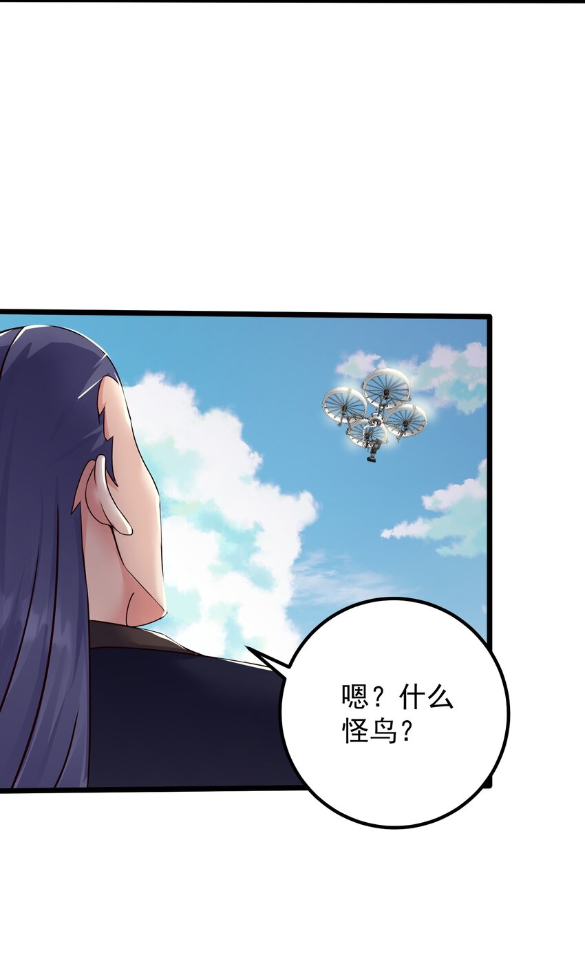 150 怪鸟18