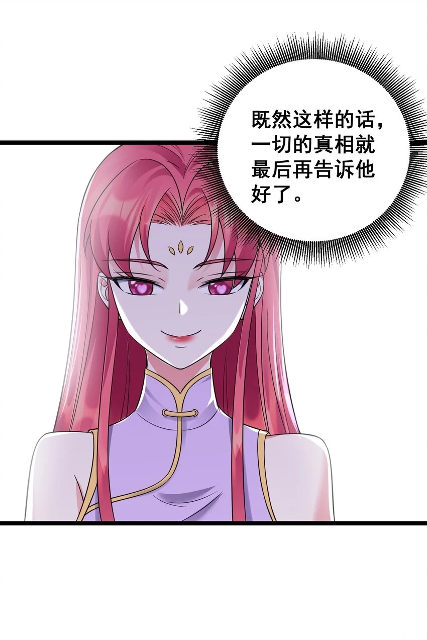 175 调节气氛17
