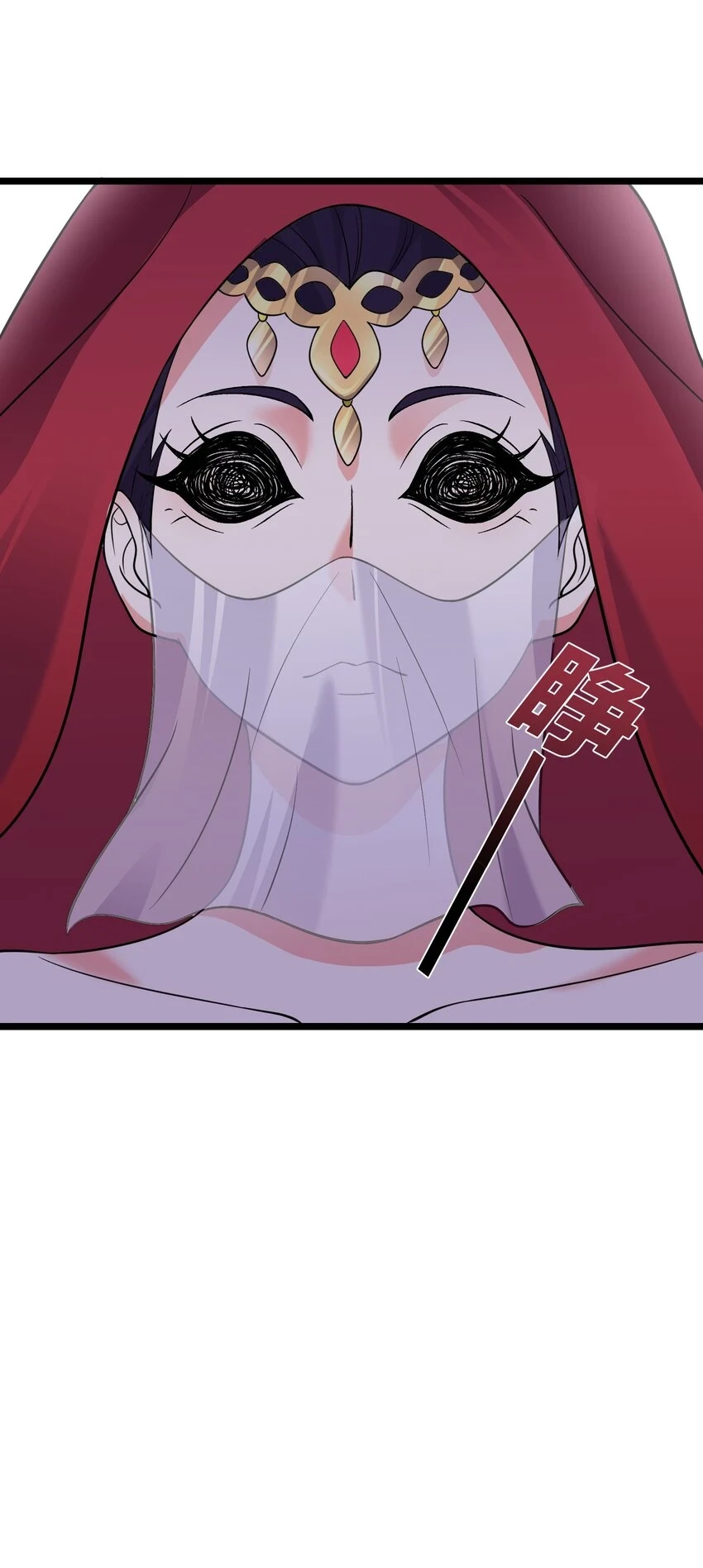 176 睡美人10