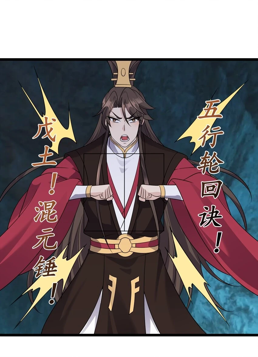 176 睡美人17