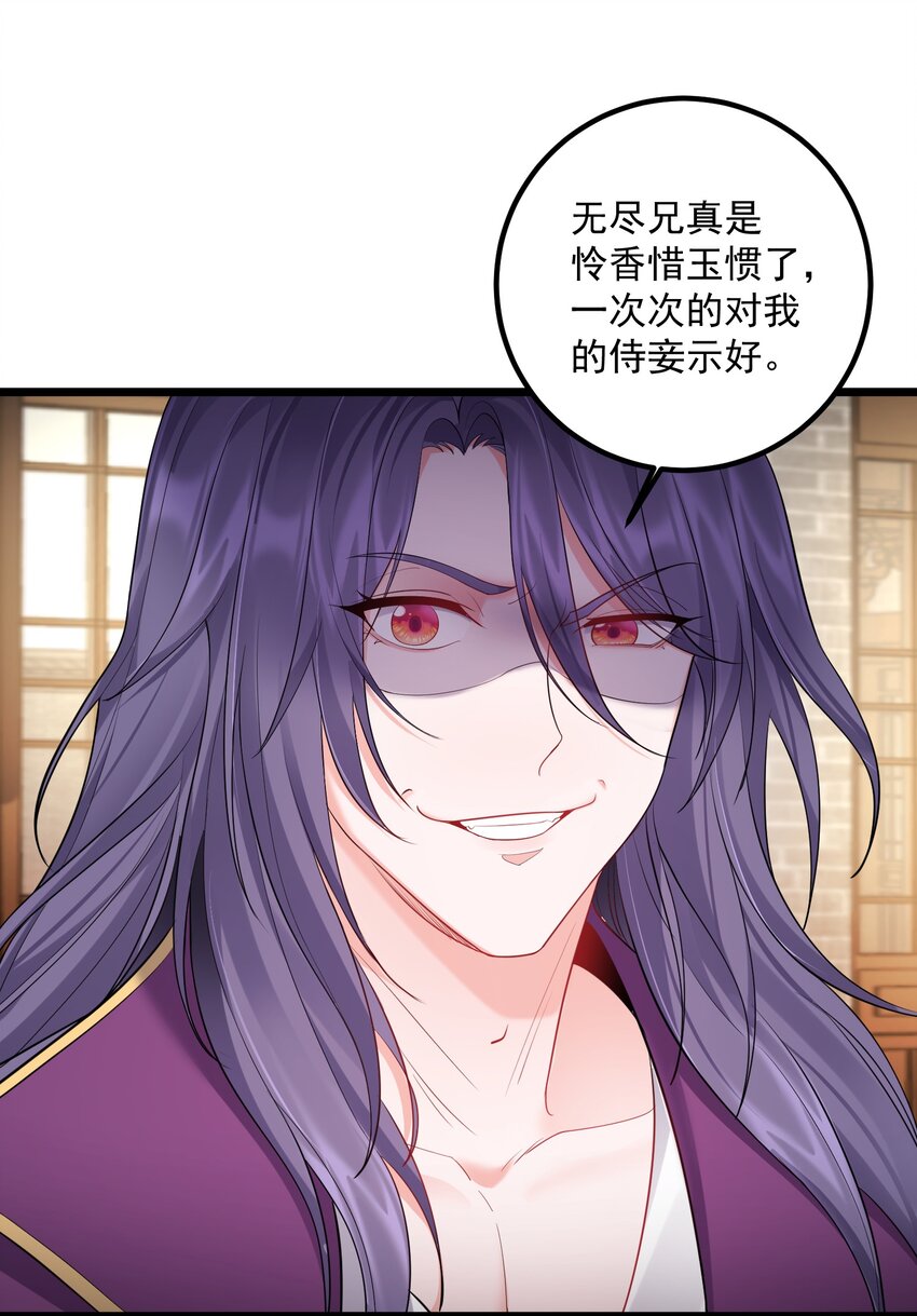 072 脱衣验身28
