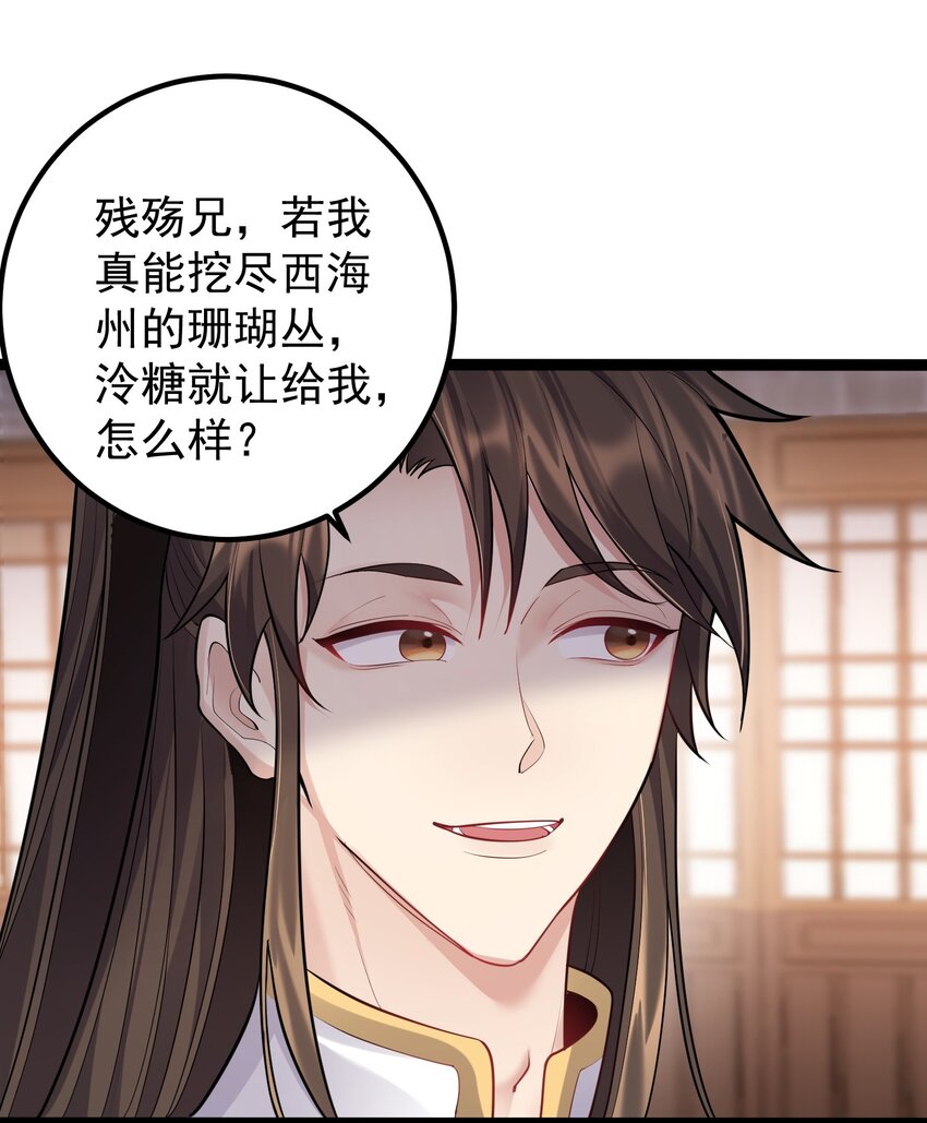 075 前往西海州5
