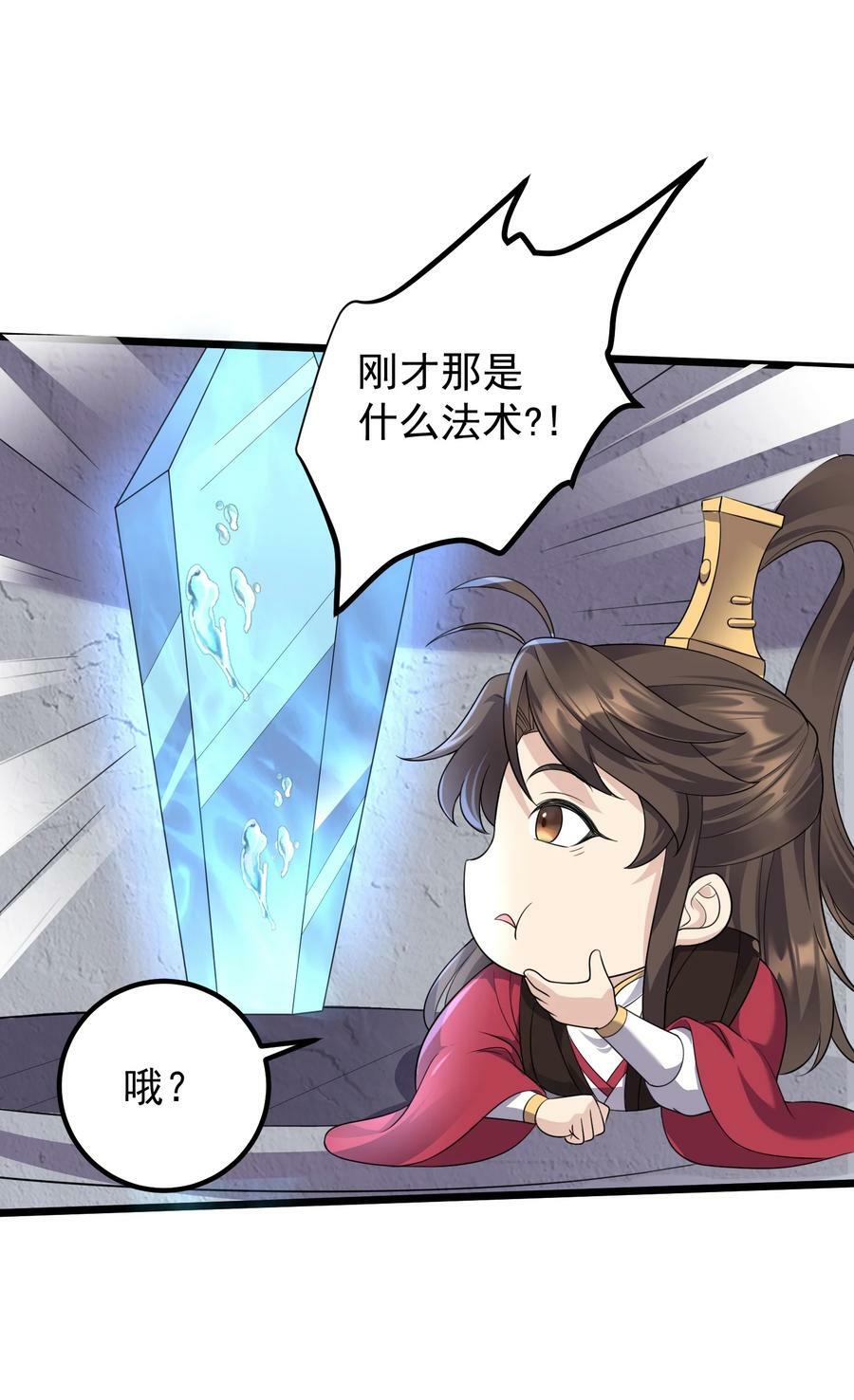 178 成交44