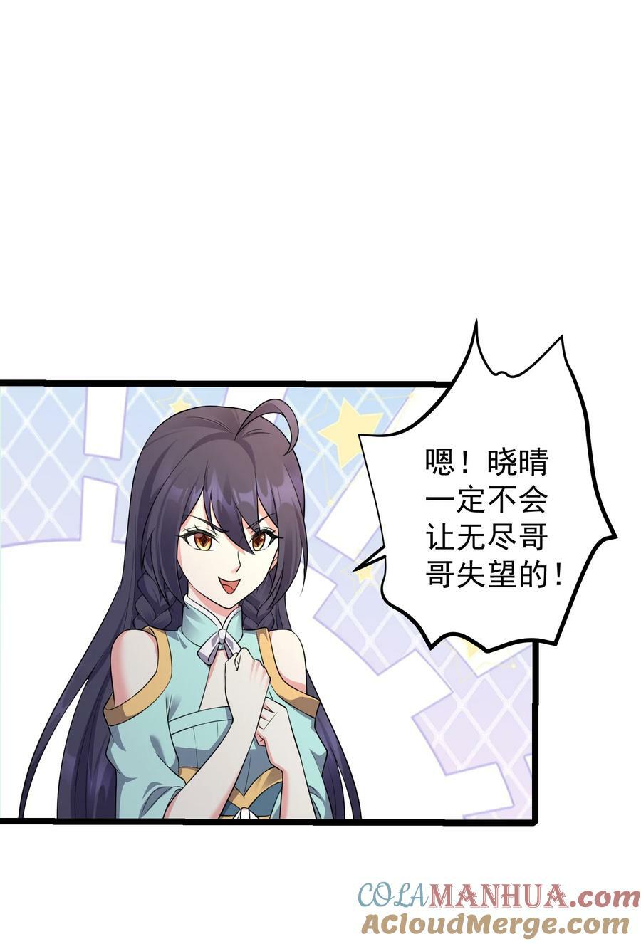 184 陌生人12