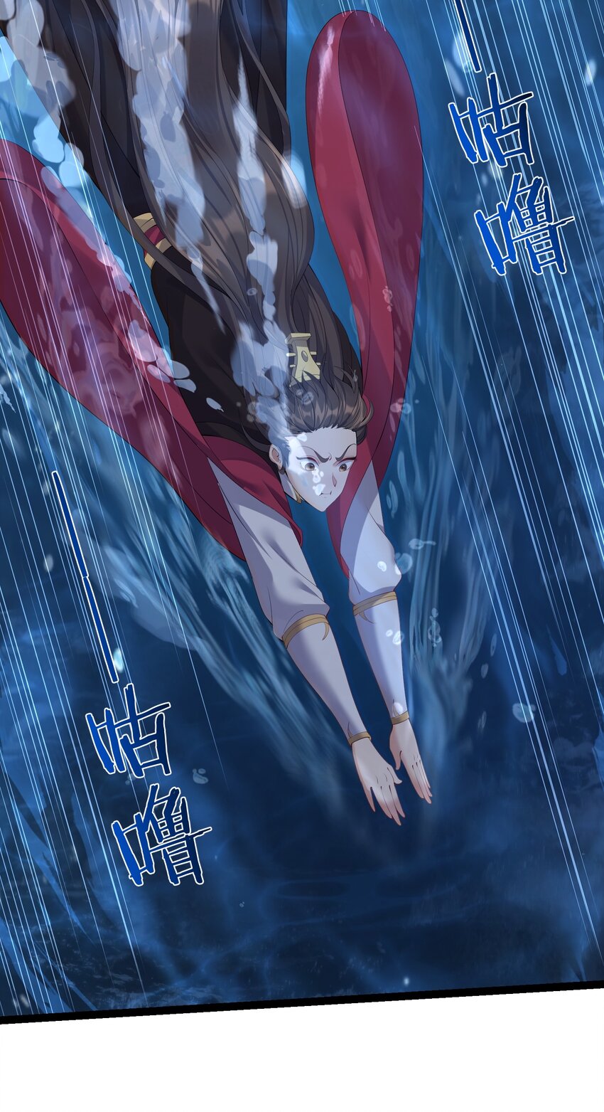 107 水下危机6