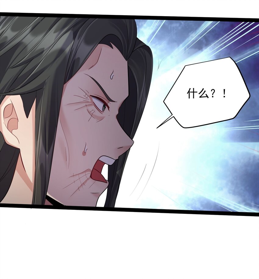 023 发疯的魔狼7