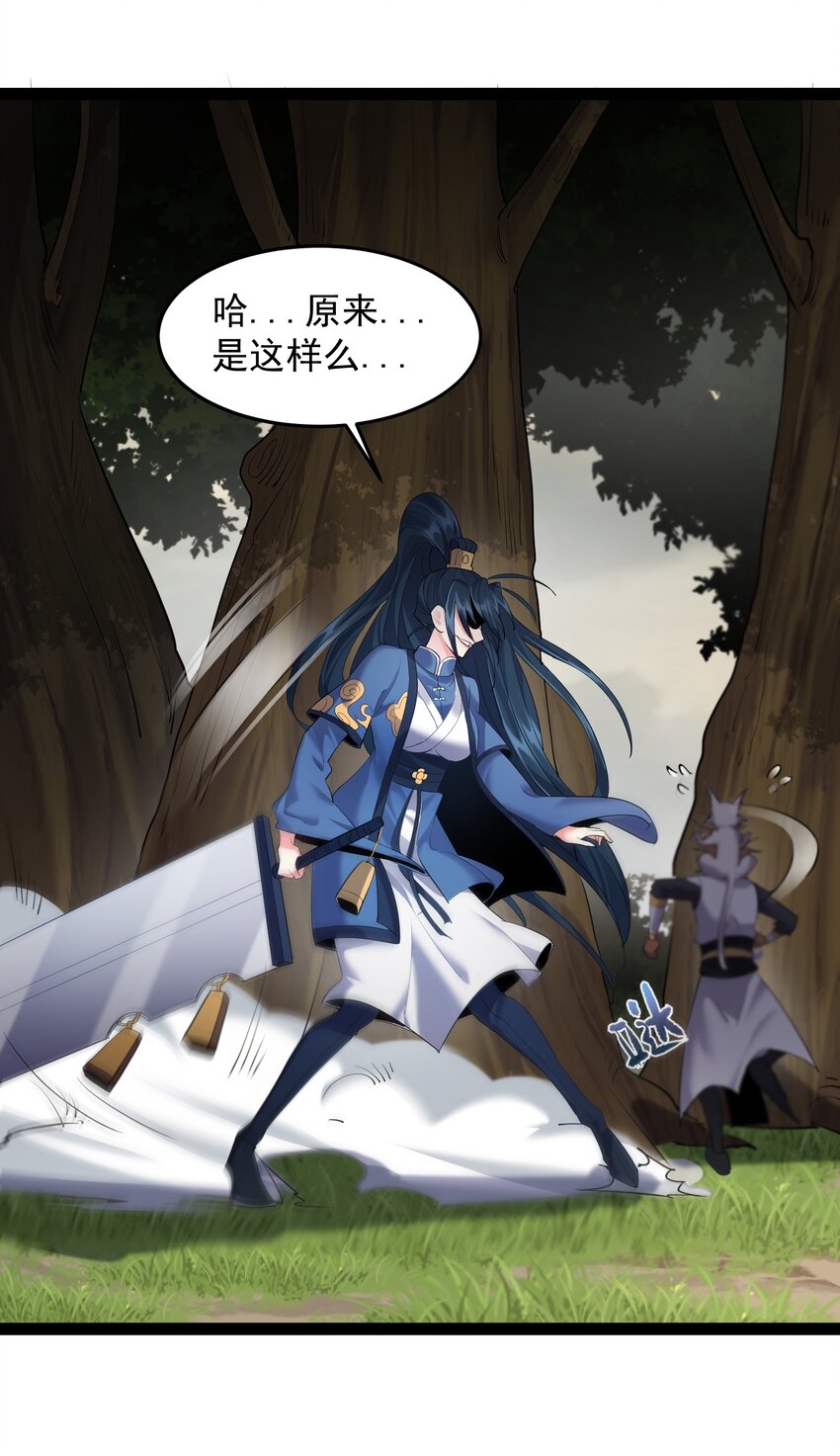 042 一两个都不顶用24