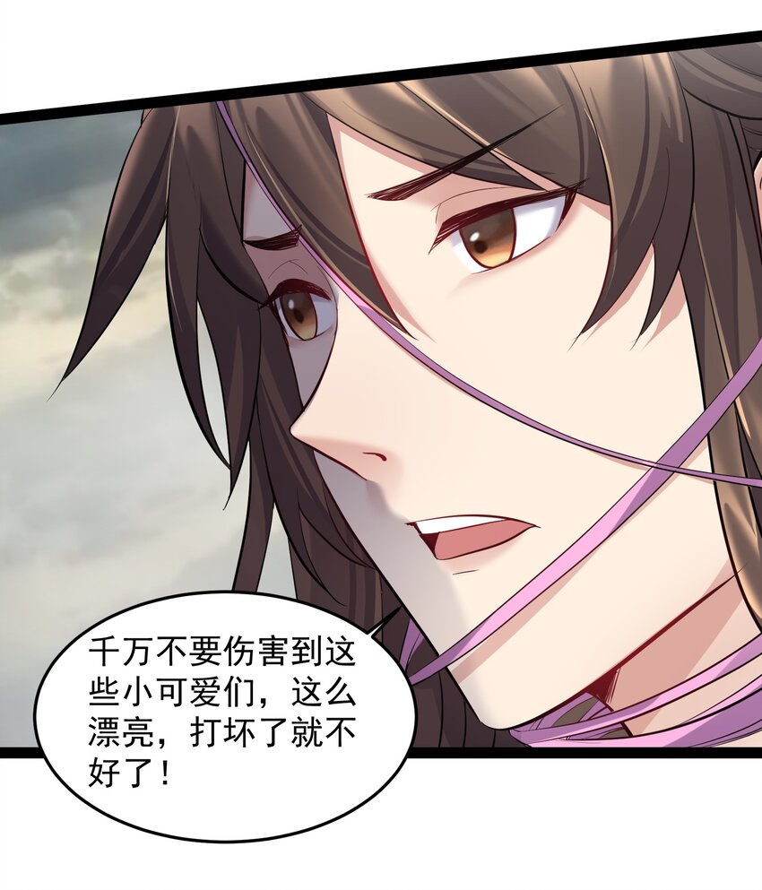 042 一两个都不顶用22