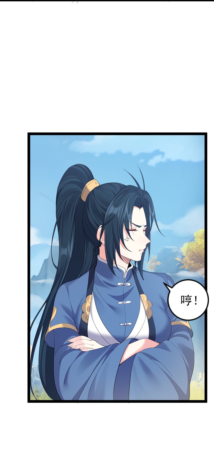 102 青云渡21