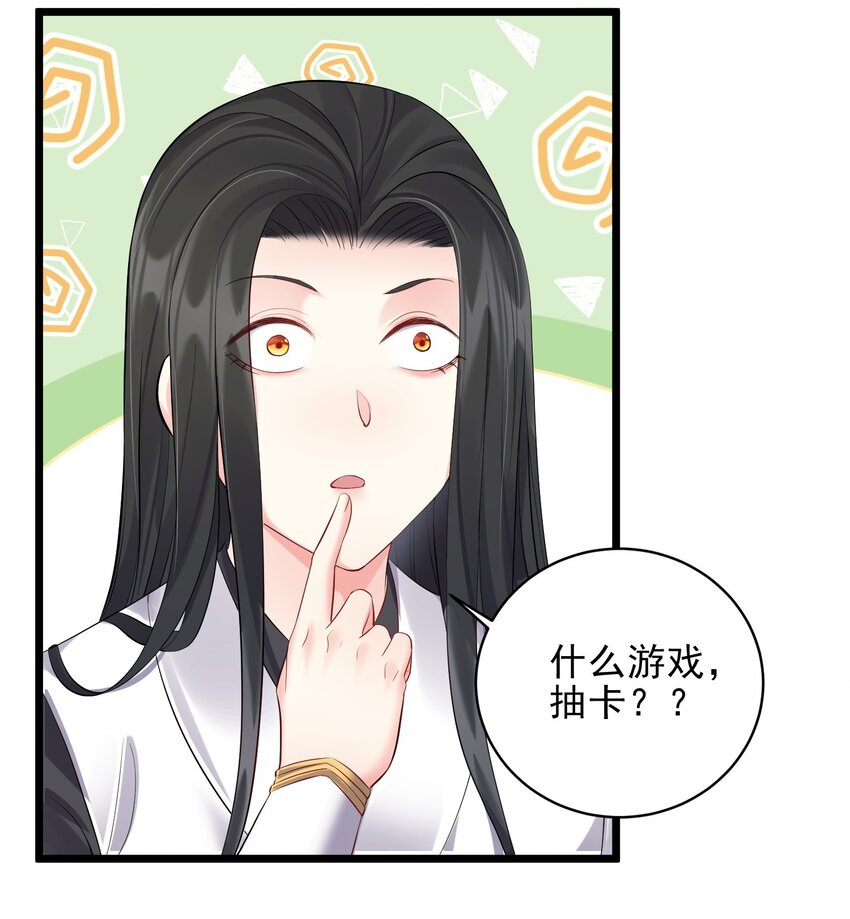 052 系统比以前更大了16