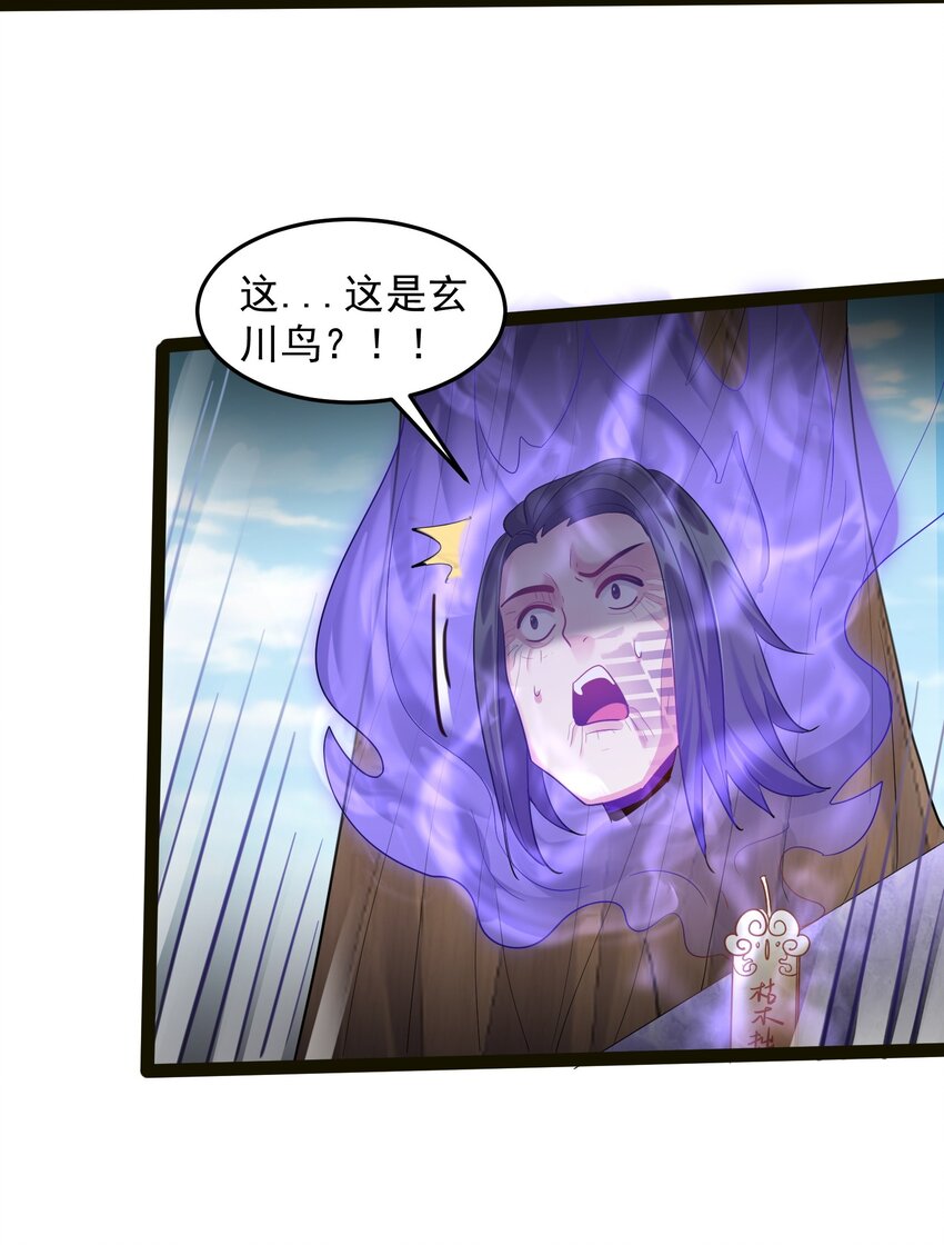 027 唔~~好热~~~7
