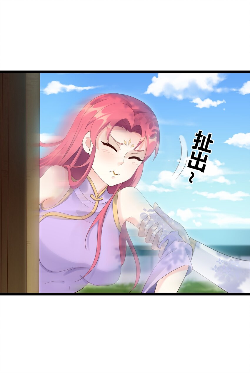 169 断魂笔4