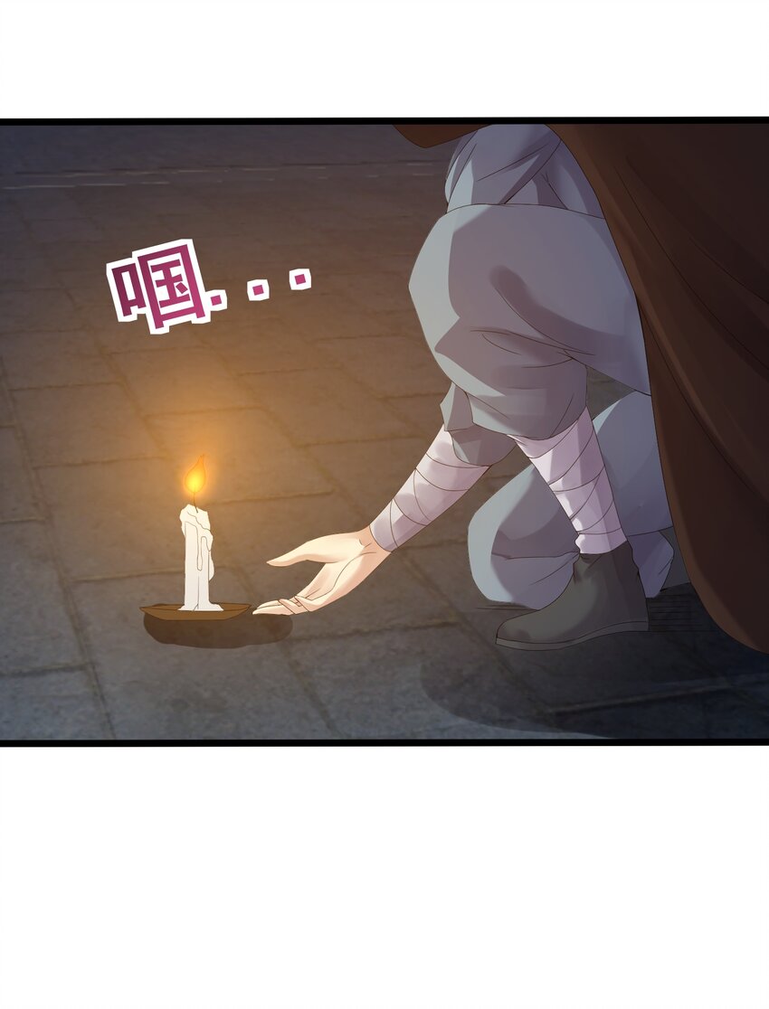 156 你很像她3
