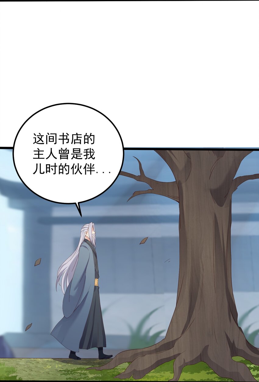 140 什么毒9