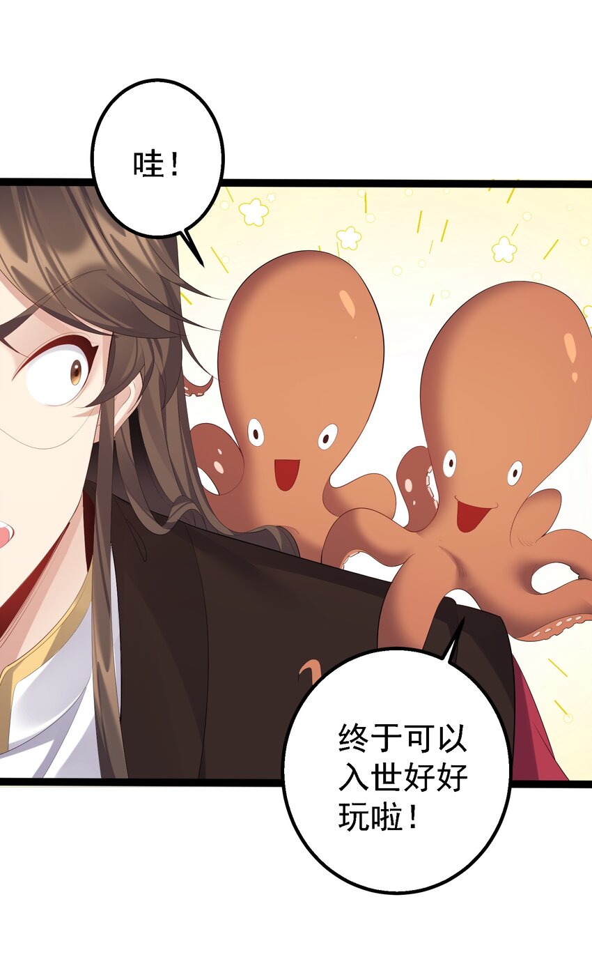 112 玄天剑4