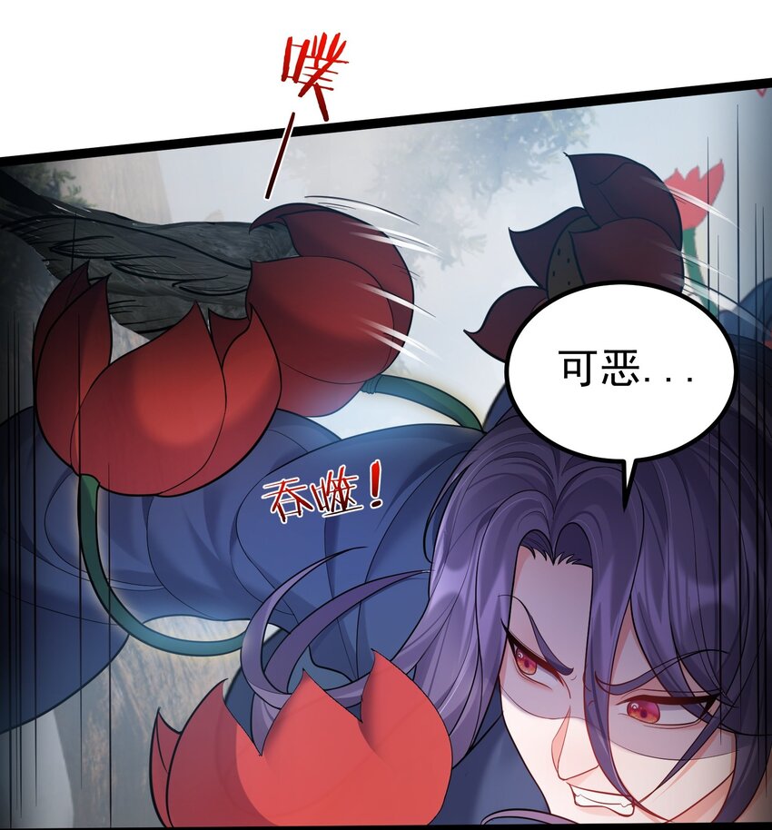 079 看把我家狗子饿的4