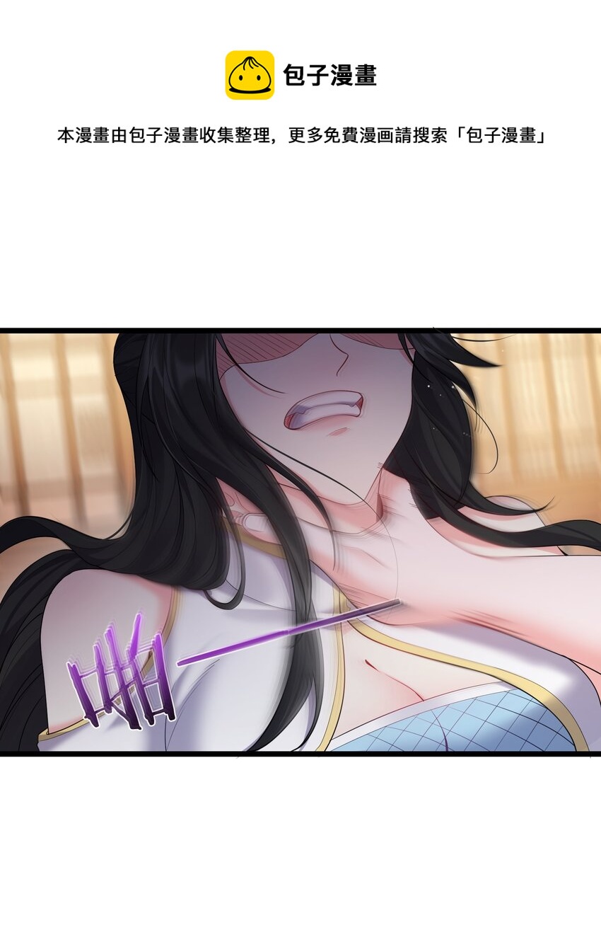 072 脱衣验身13