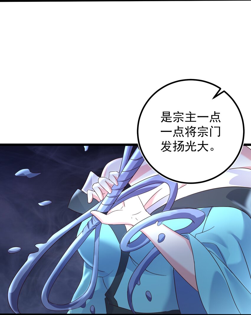 155 禁术4