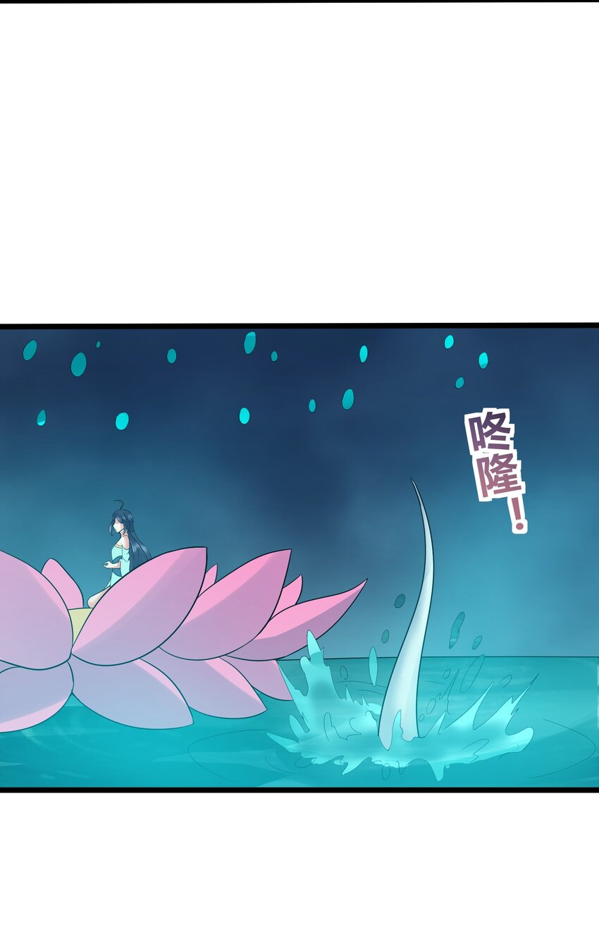 164 丹成2