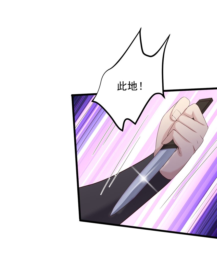 139 白老六25