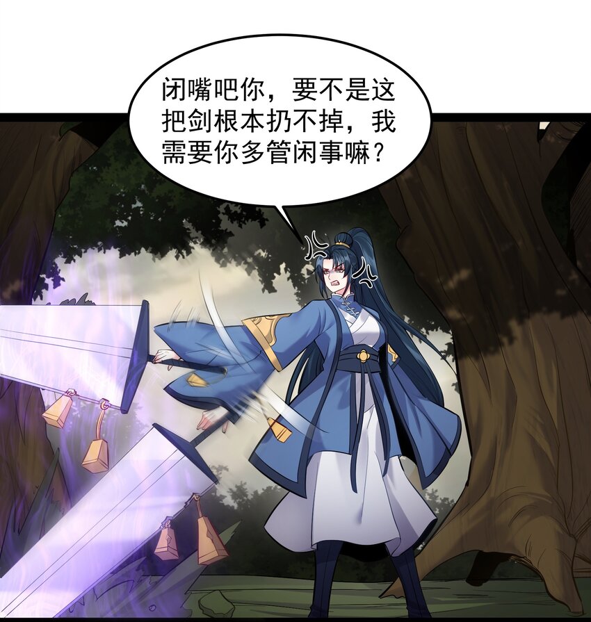 042 一两个都不顶用1