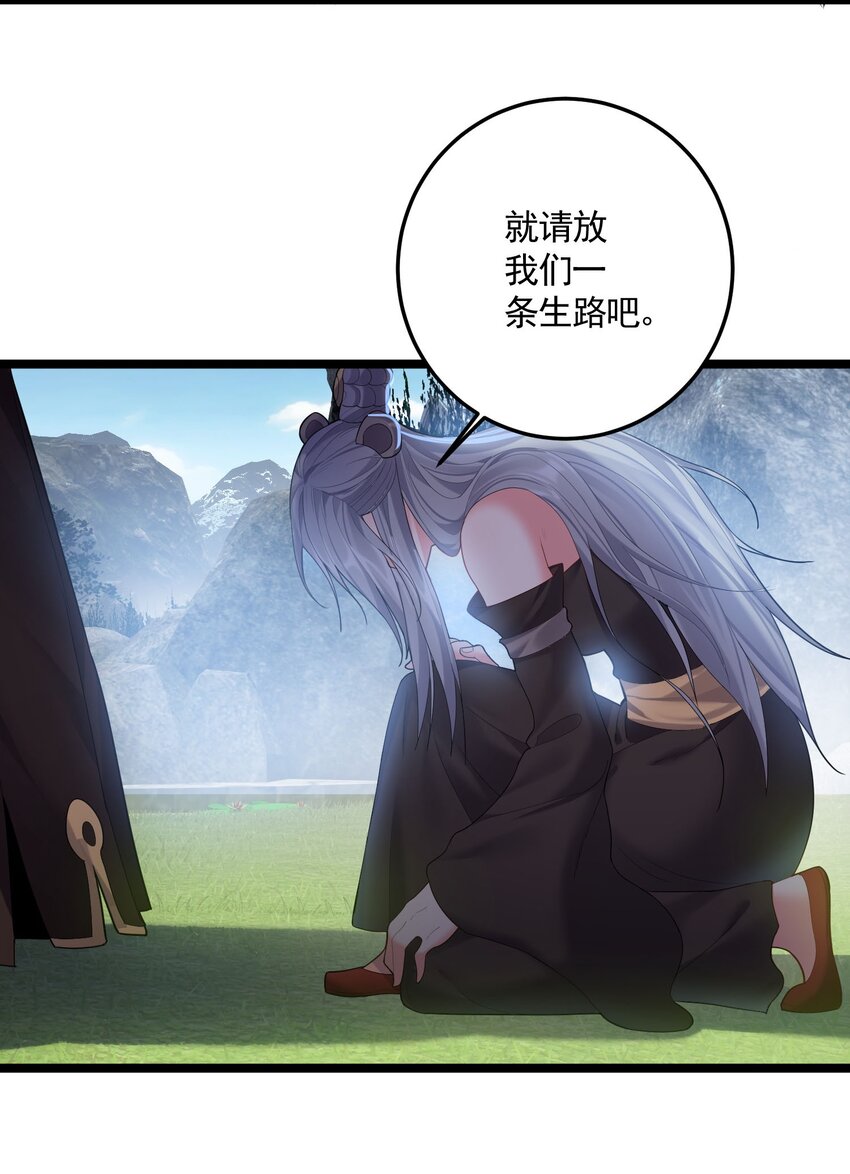 070 我们还是孩子~31