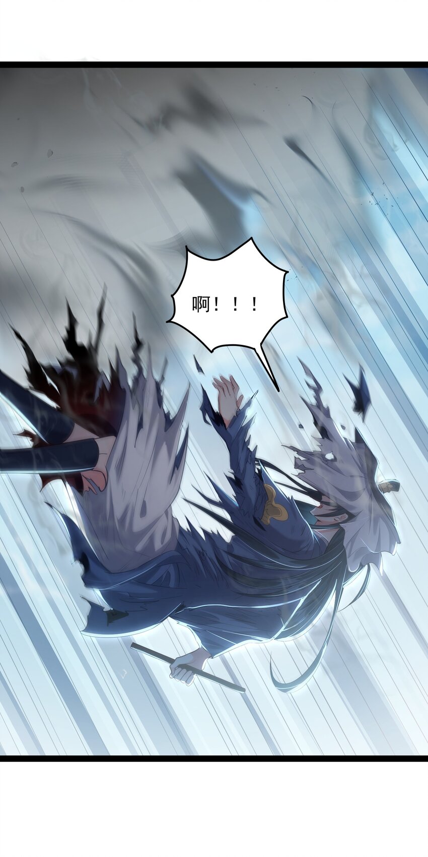 021 觉醒！银蛇狂舞！9