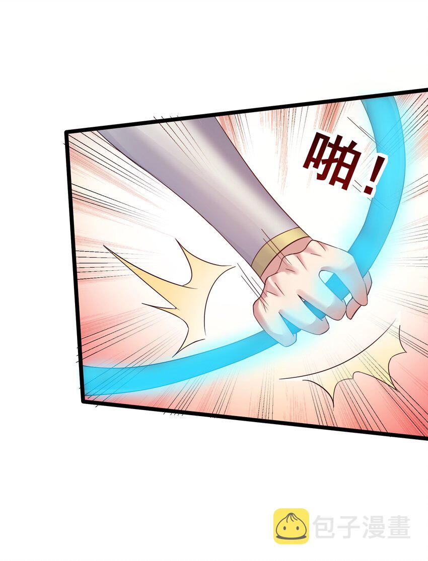 154 折九茉36