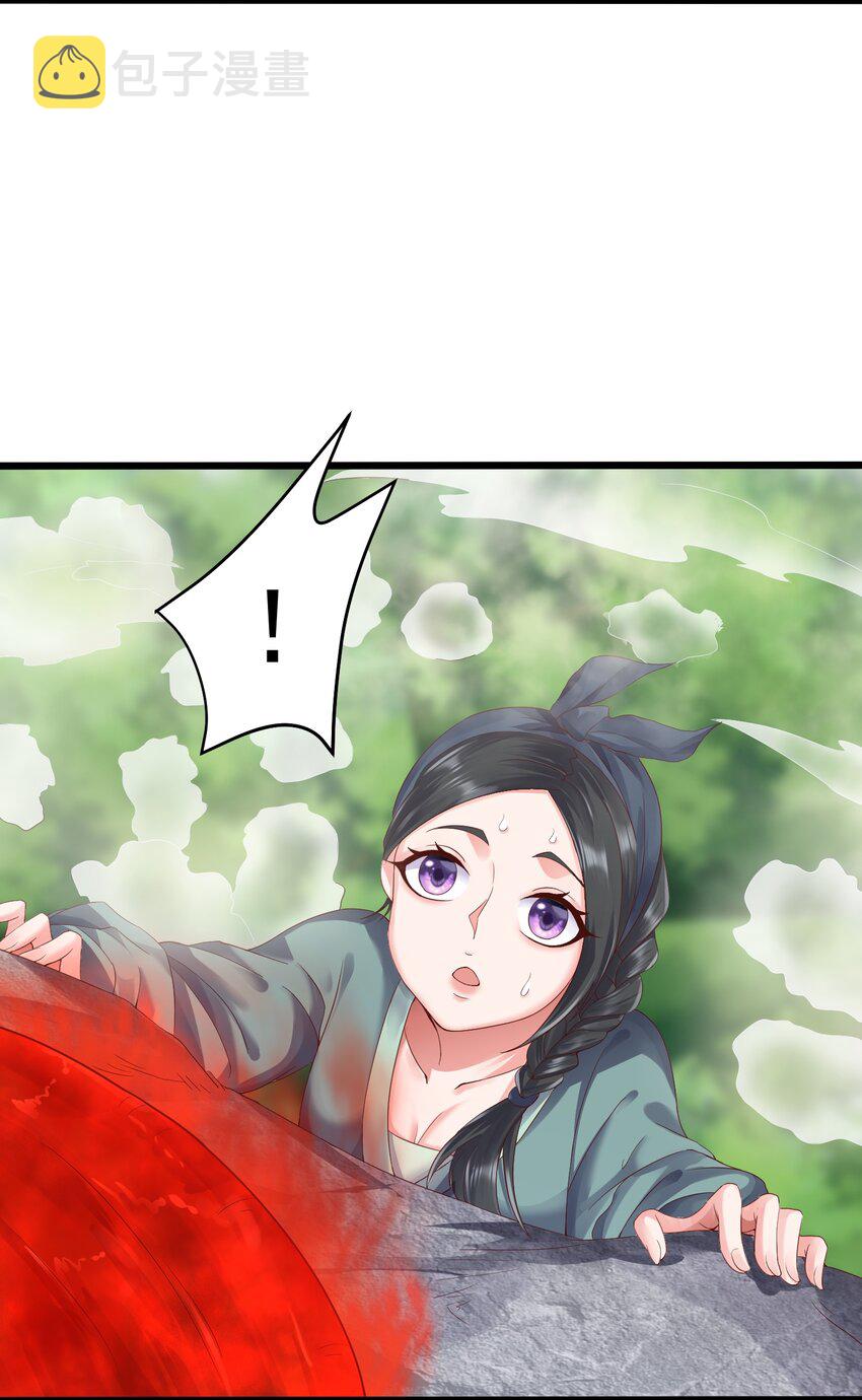147 离开幽城22