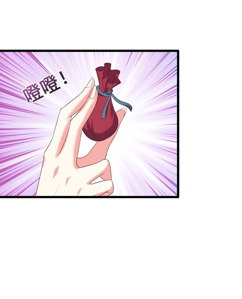 155 禁术22