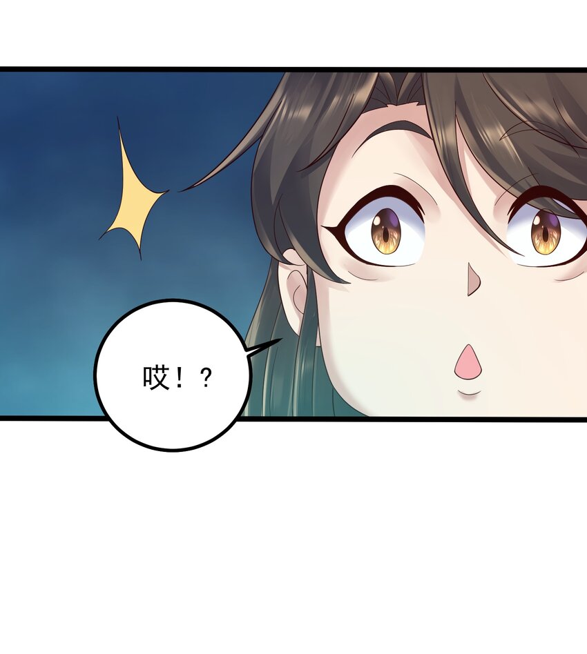 165 签订契约5