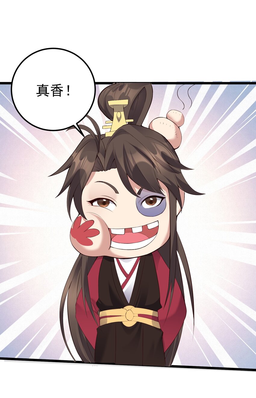 134 逛窑子36