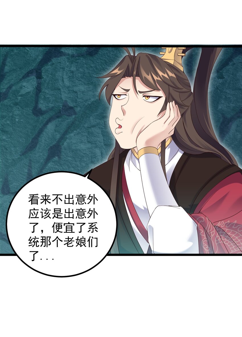 167 莲雅柔24