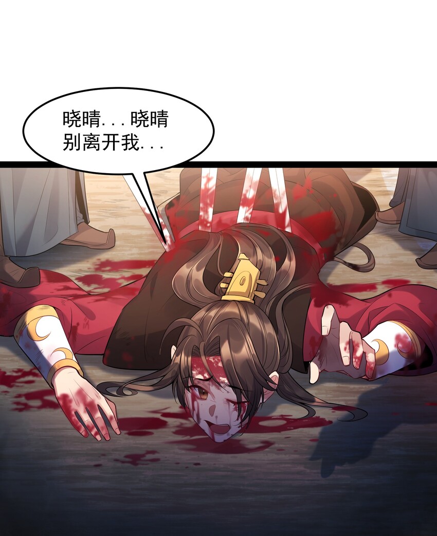 006 软玉温香抱满怀16