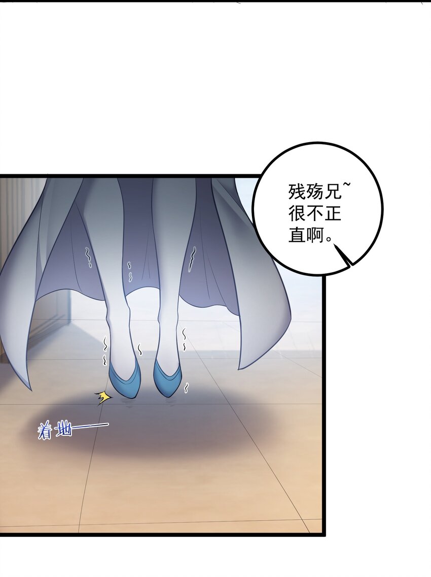 072 脱衣验身17