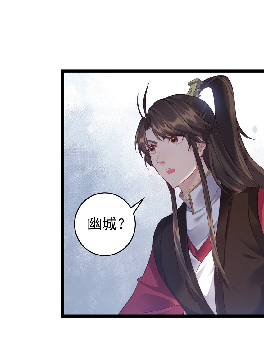 130 要吻别吗18