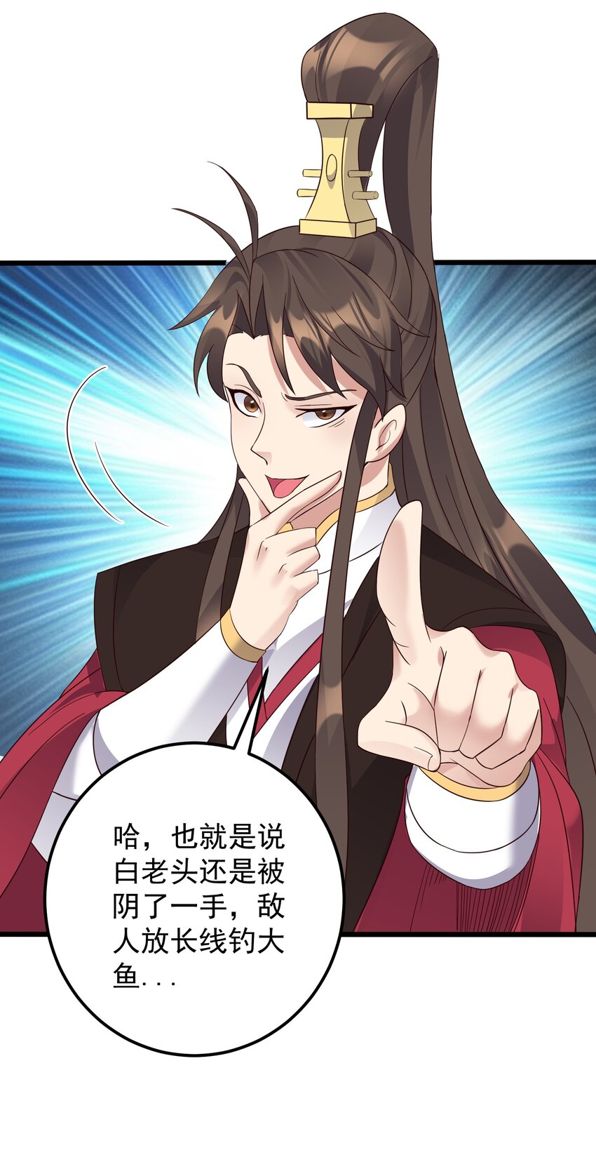 140 什么毒35