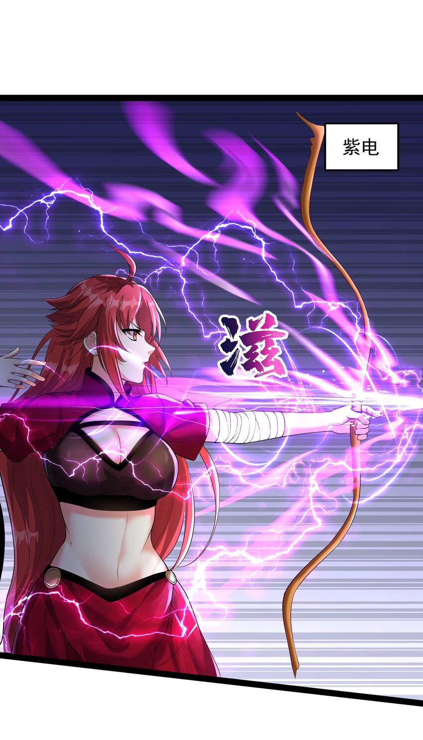 036 调教妹子我最行35