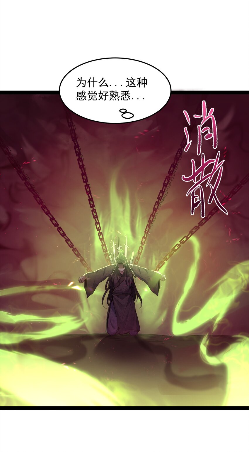 006 软玉温香抱满怀10