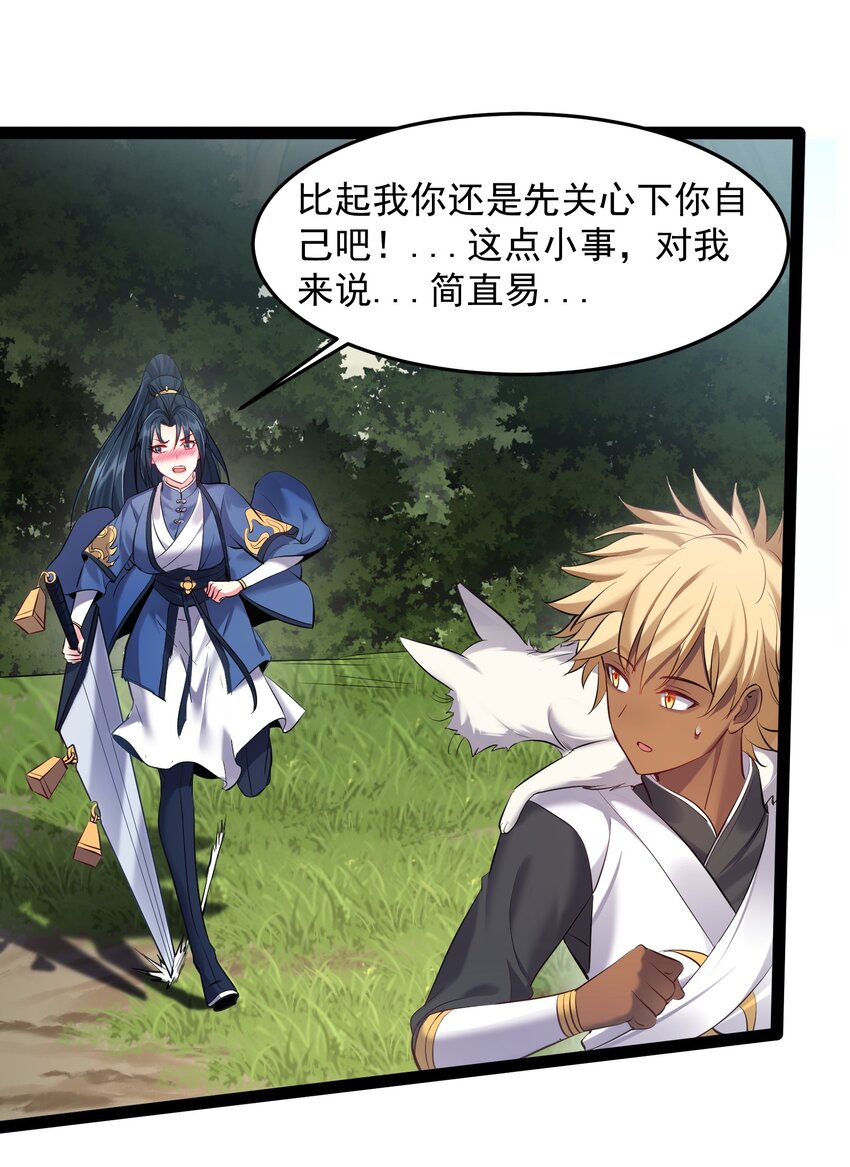 042 一两个都不顶用21