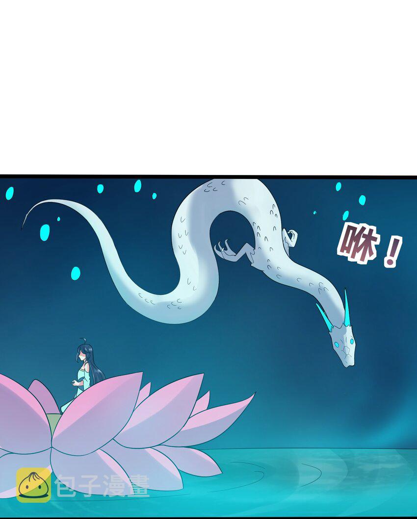 164 丹成1