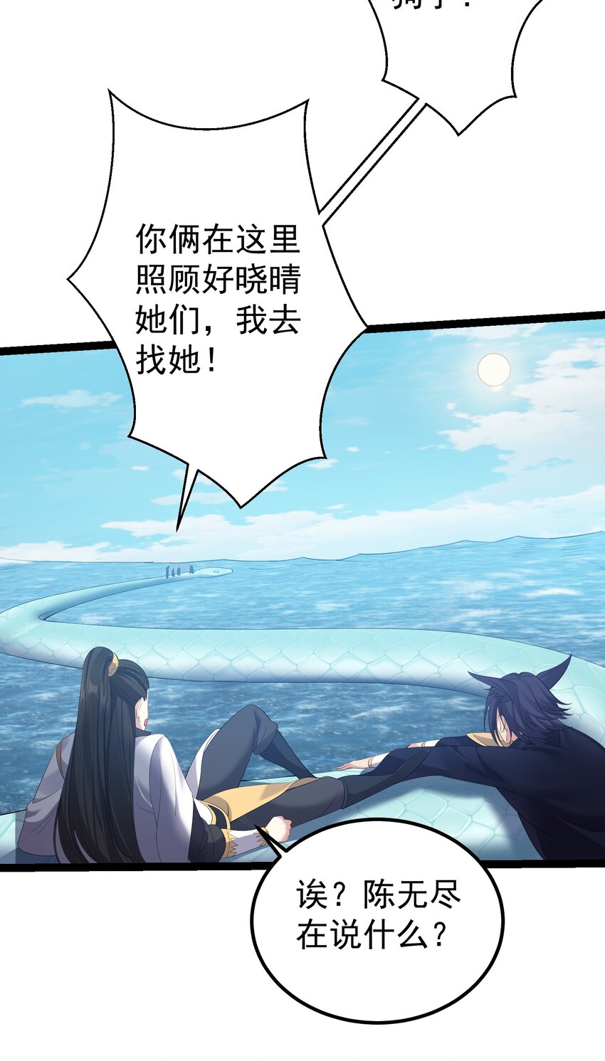 107 水下危机3