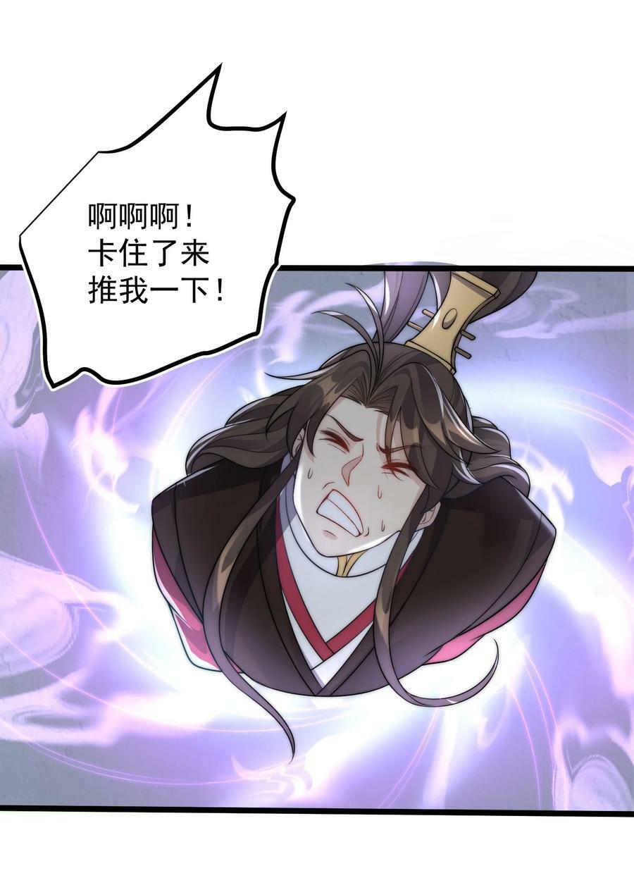 178 成交37