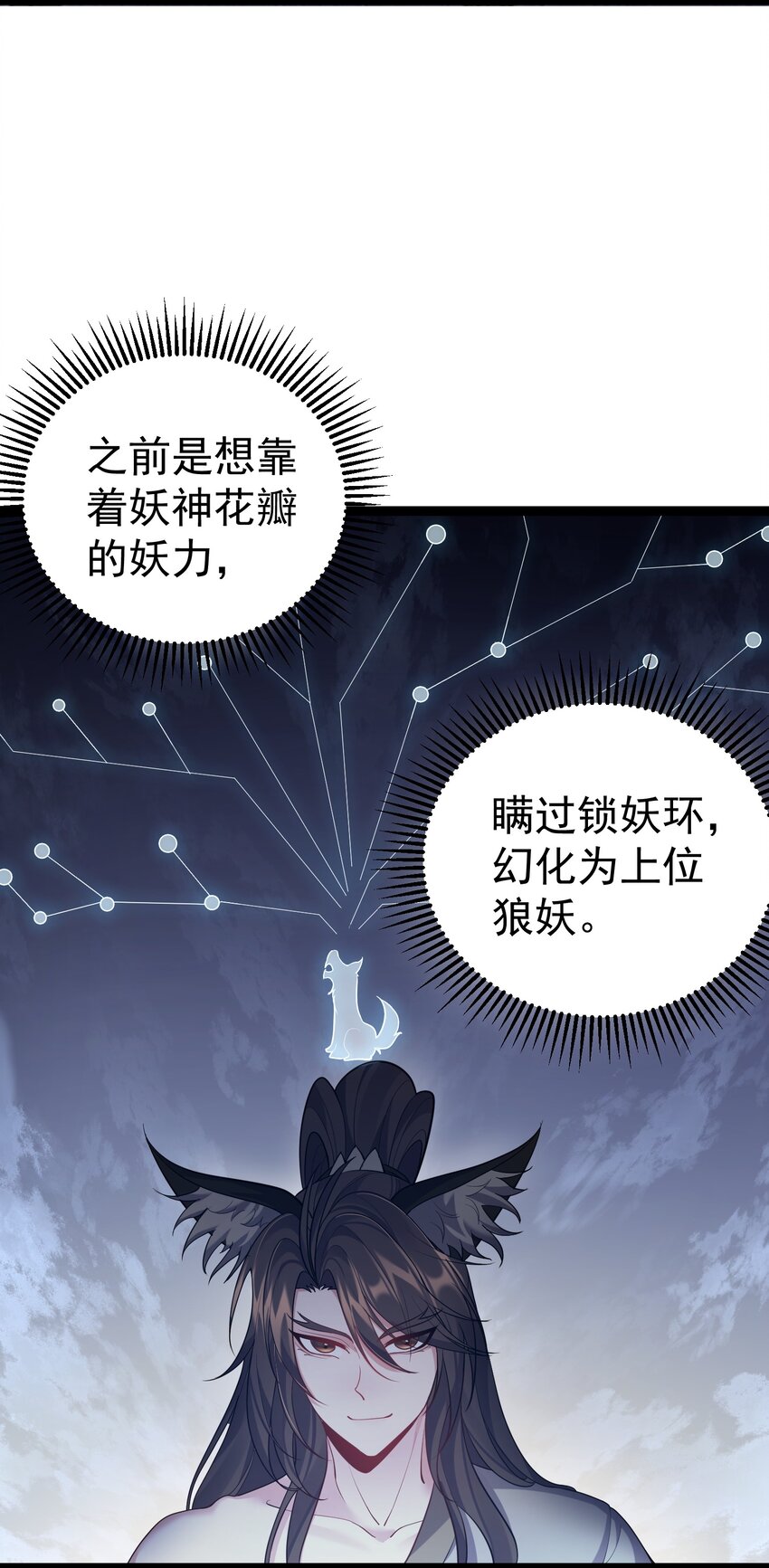 092 我的巨乳不见了！25