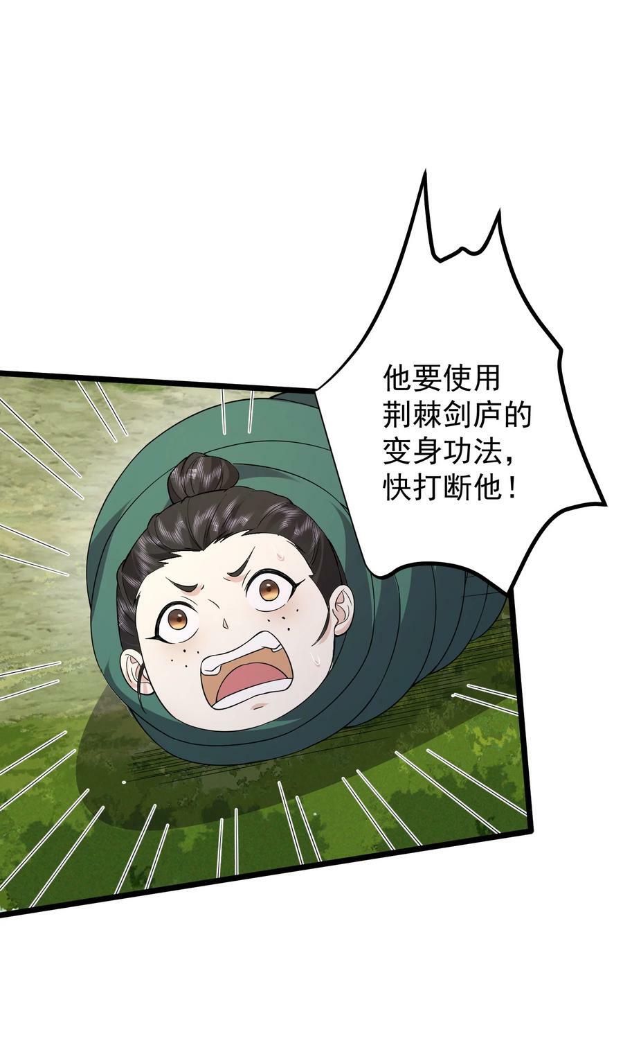 186 原来你们还在啊11