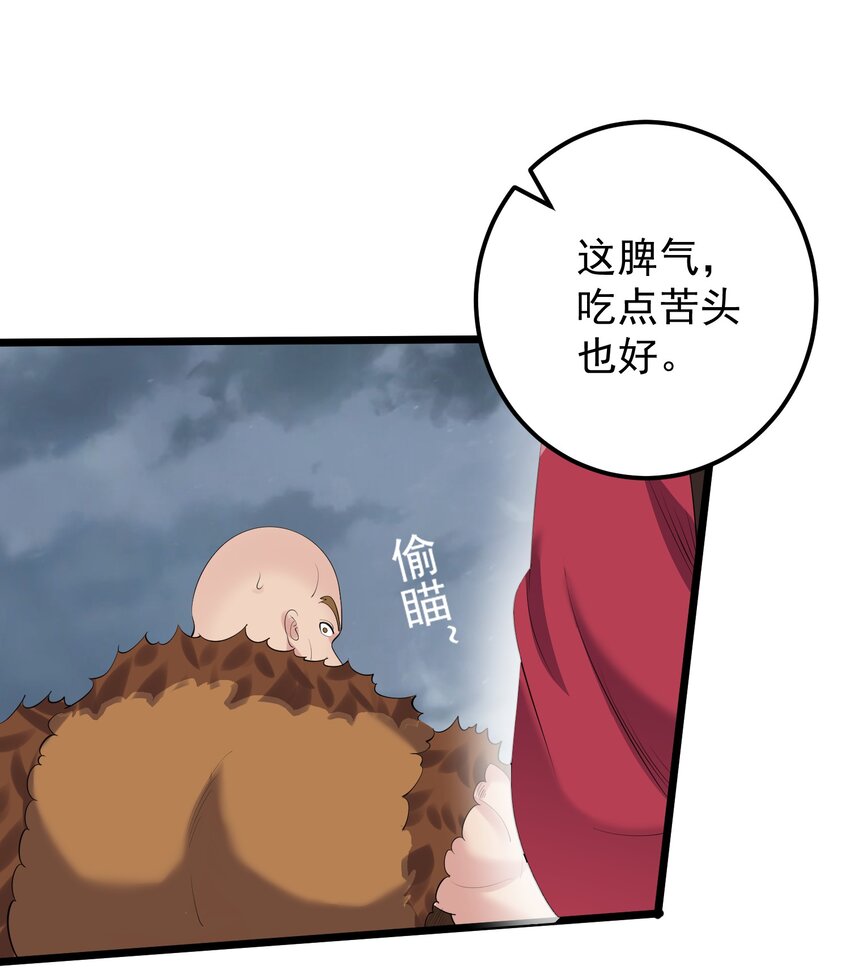 134 逛窑子9