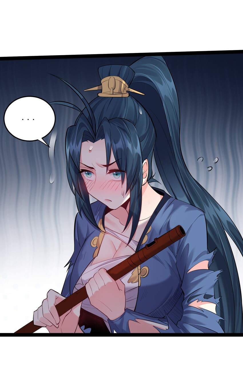 023 发疯的魔狼20