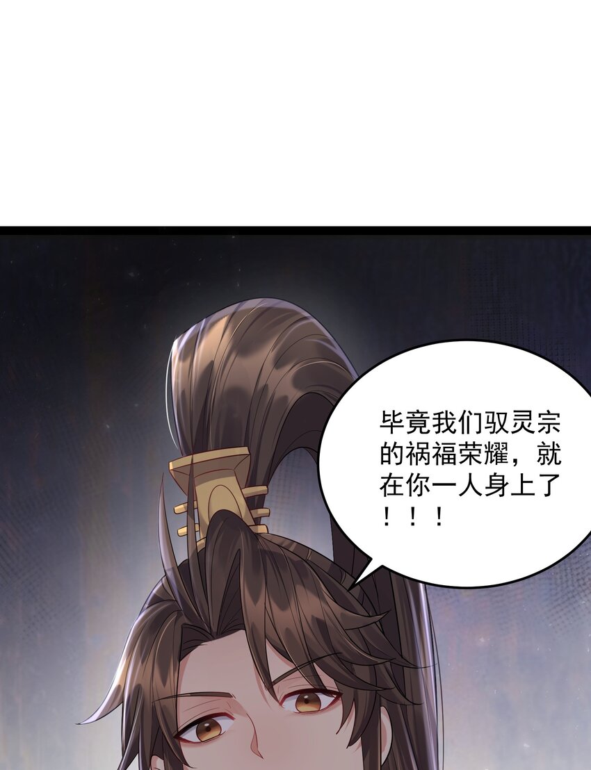 017 浪涛大比开幕了11