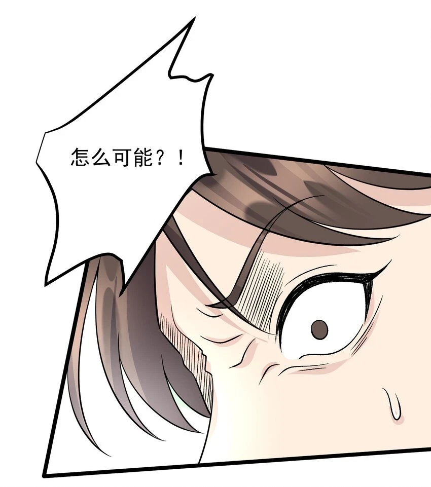 176 睡美人20